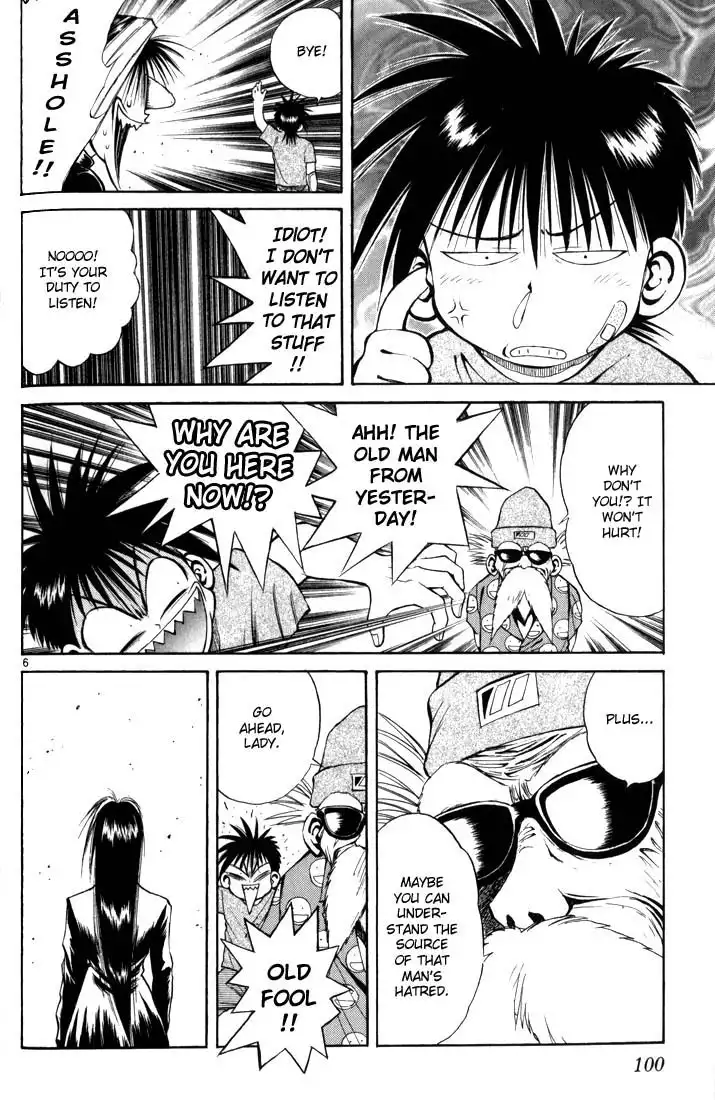 Flame of Recca Chapter 103 5